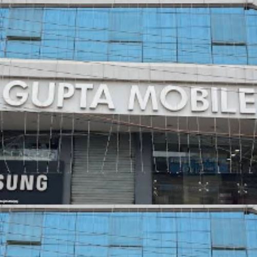 guptamobile786